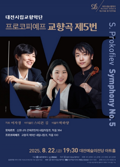 포스터 이미지