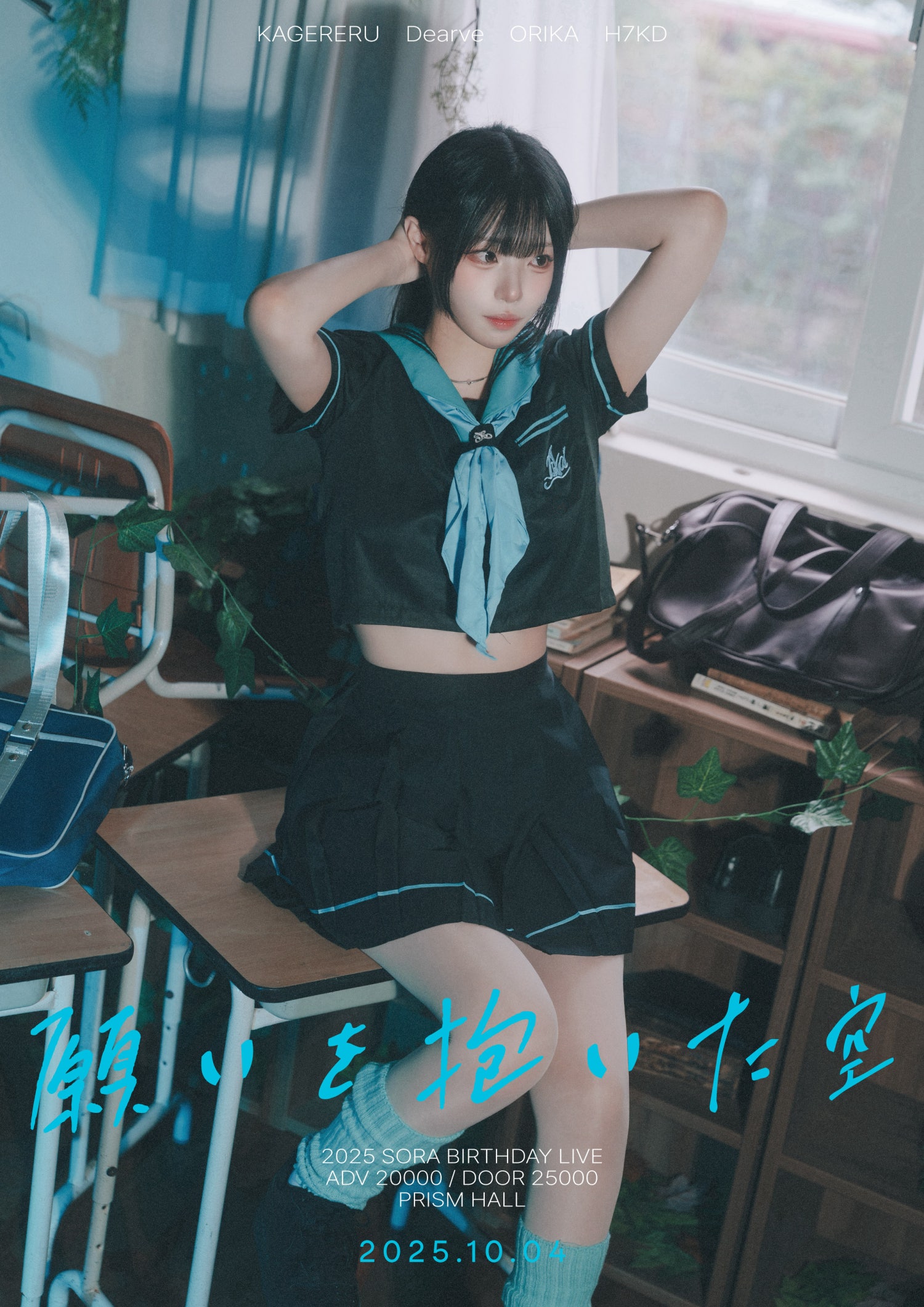 포스터 이미지