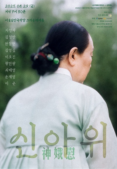 포스터 이미지