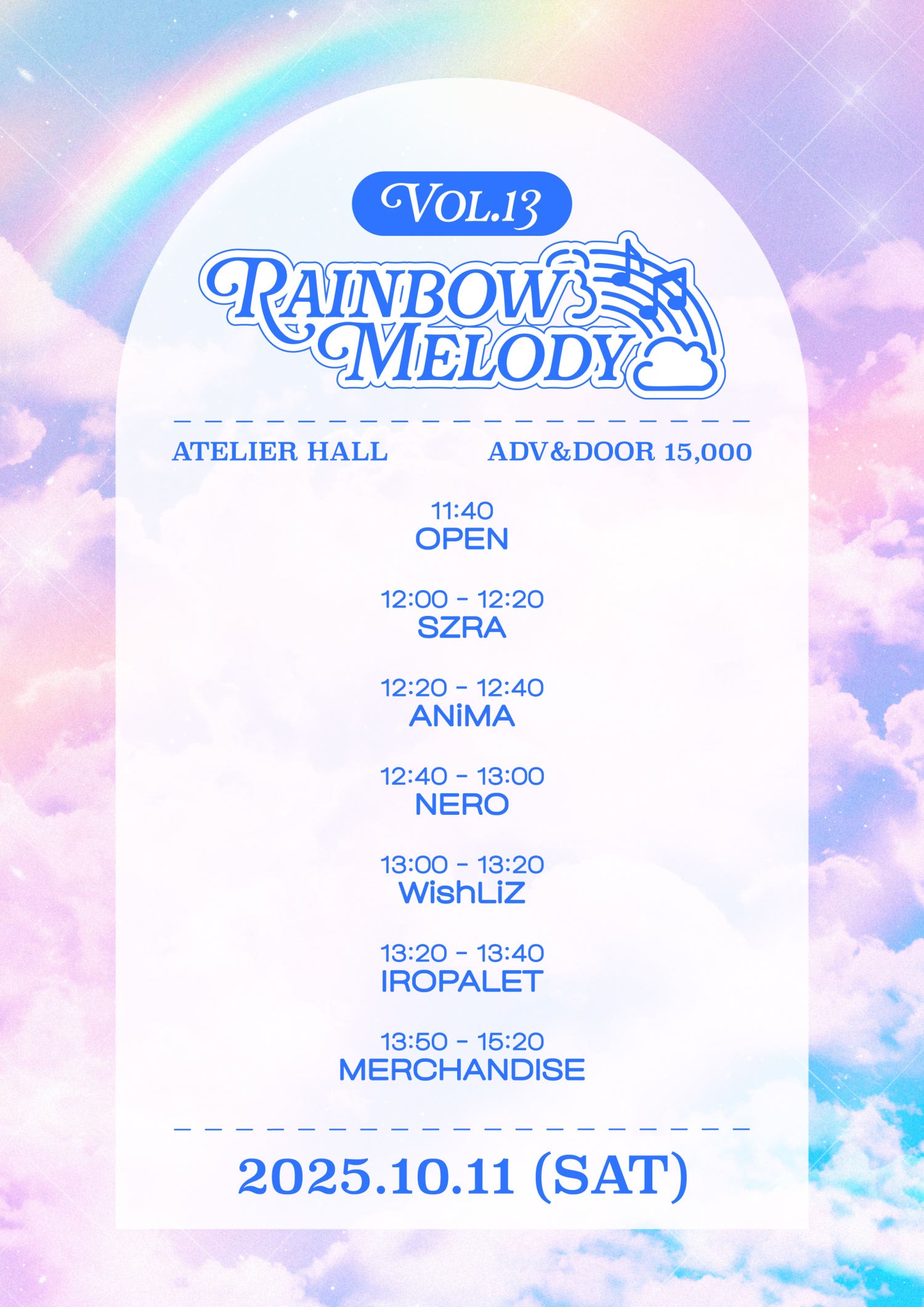 Rainbow Melody vol.13