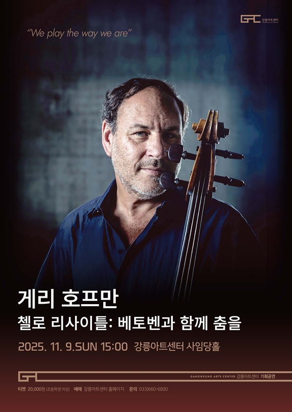 포스터 이미지