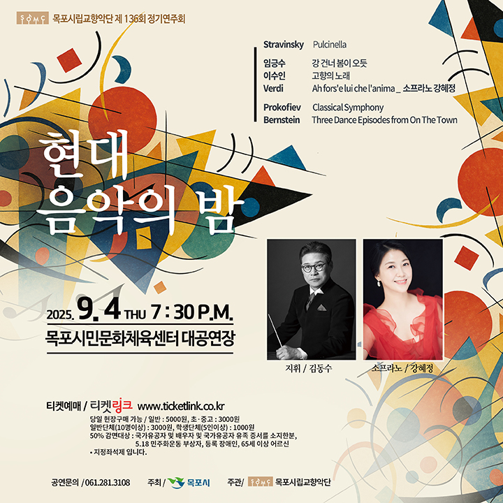 포스터 이미지