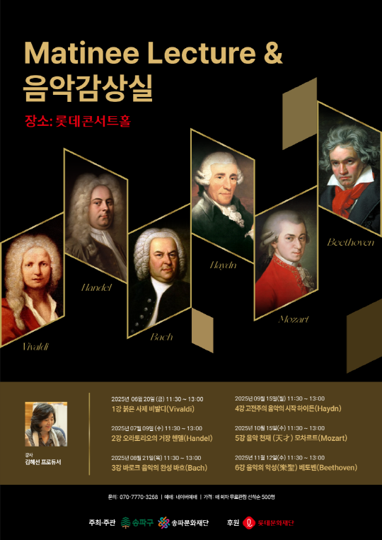 포스터 이미지