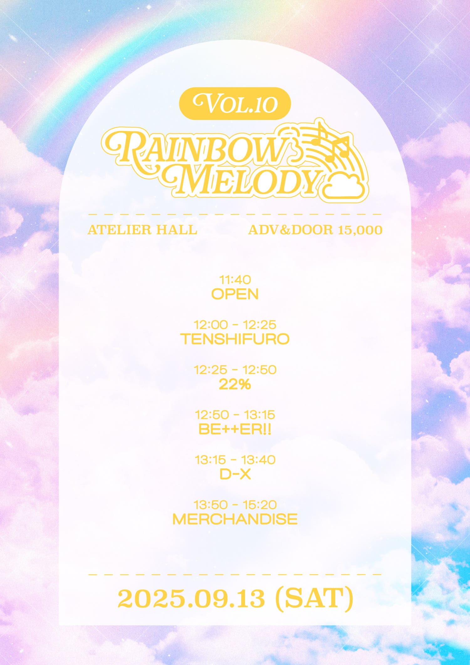 Rainbow Melody vol.10