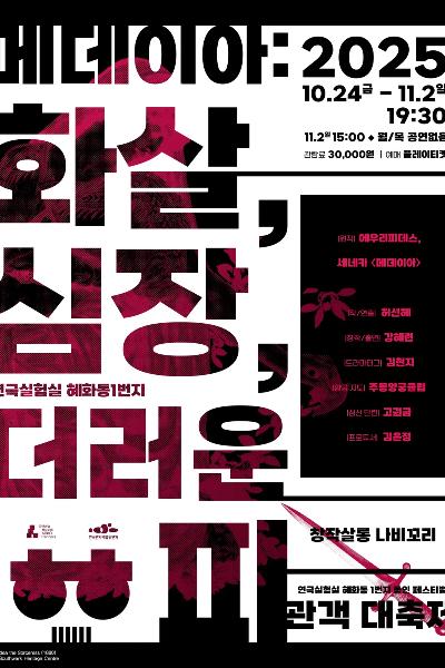 포스터 이미지