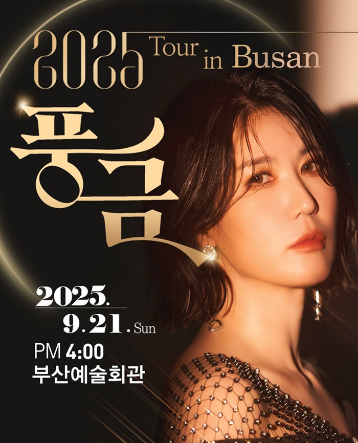 포스터 이미지