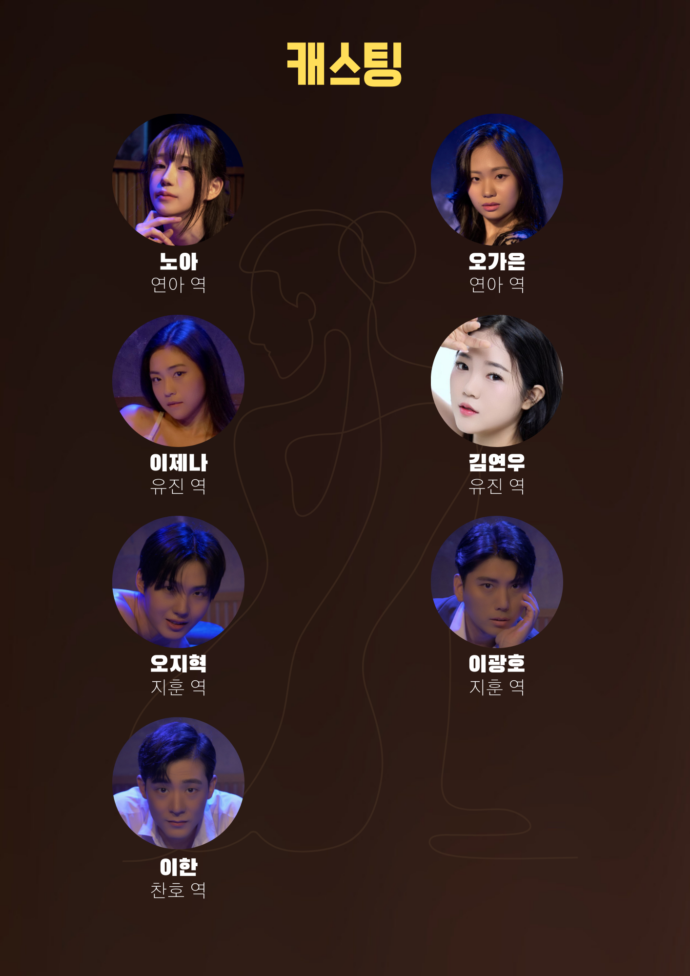 믹스커피: 리필은 더 진하게