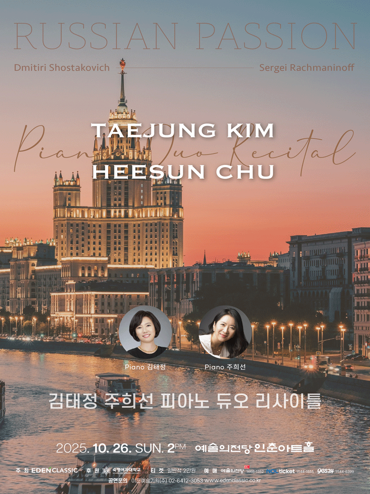 포스터 이미지