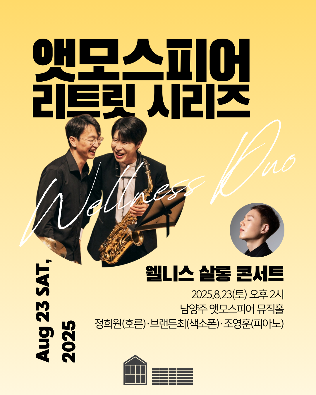포스터 이미지