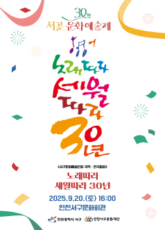 포스터 이미지