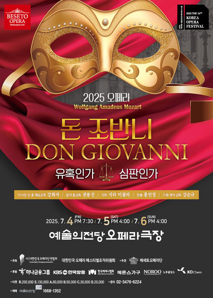 포스터 이미지