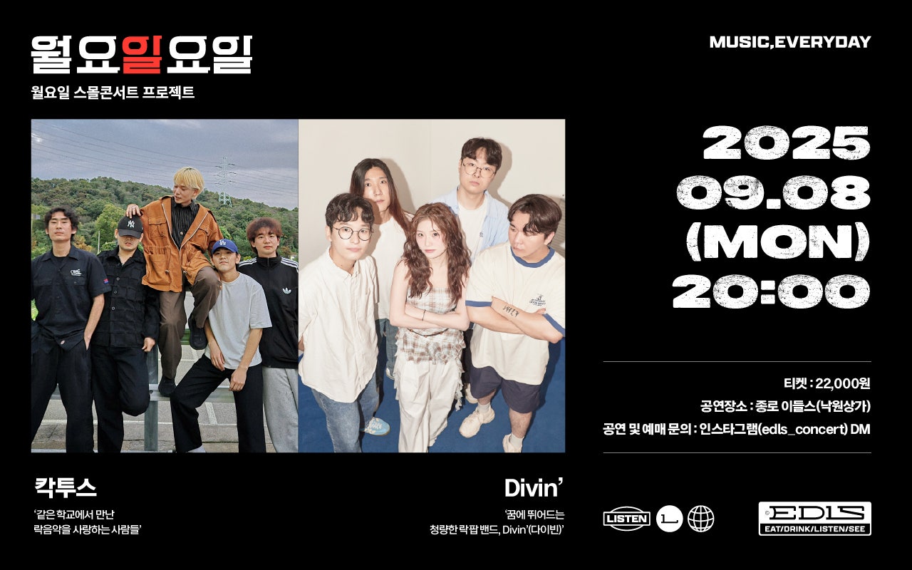 포스터 이미지