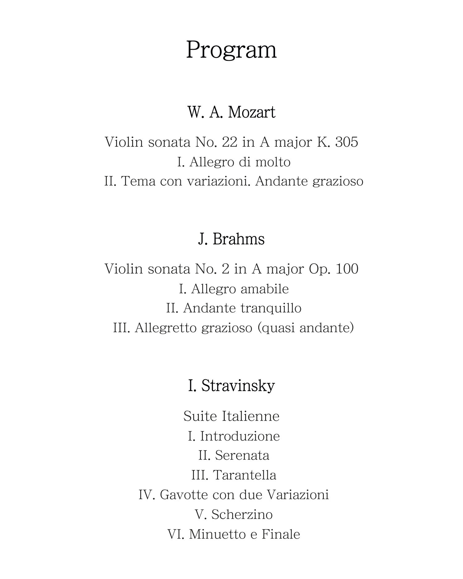 청춘의 향연, 영 아티스트 시리즈: 바이올리니스트 정련희