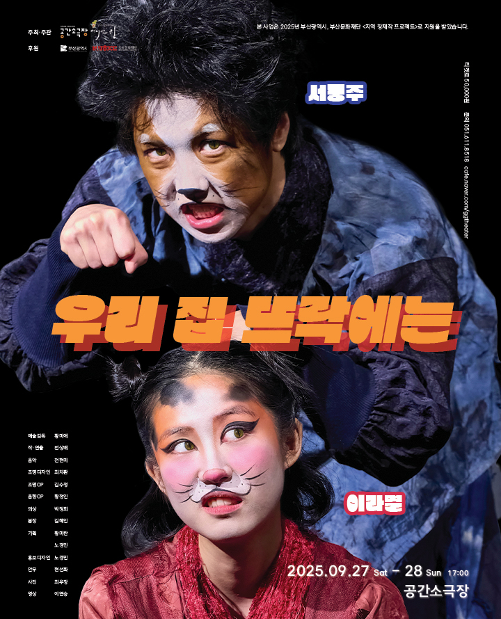 포스터 이미지