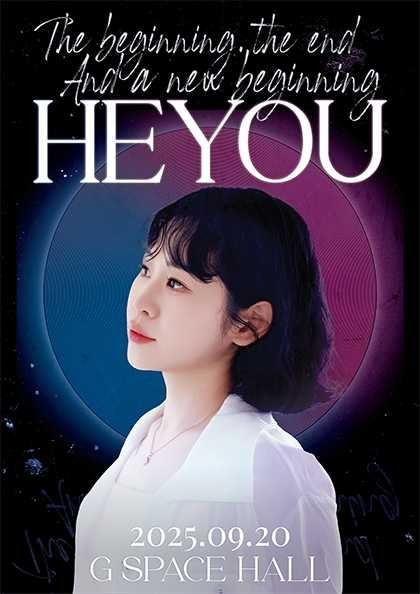 포스터 이미지