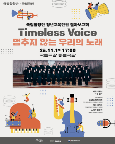 포스터 이미지