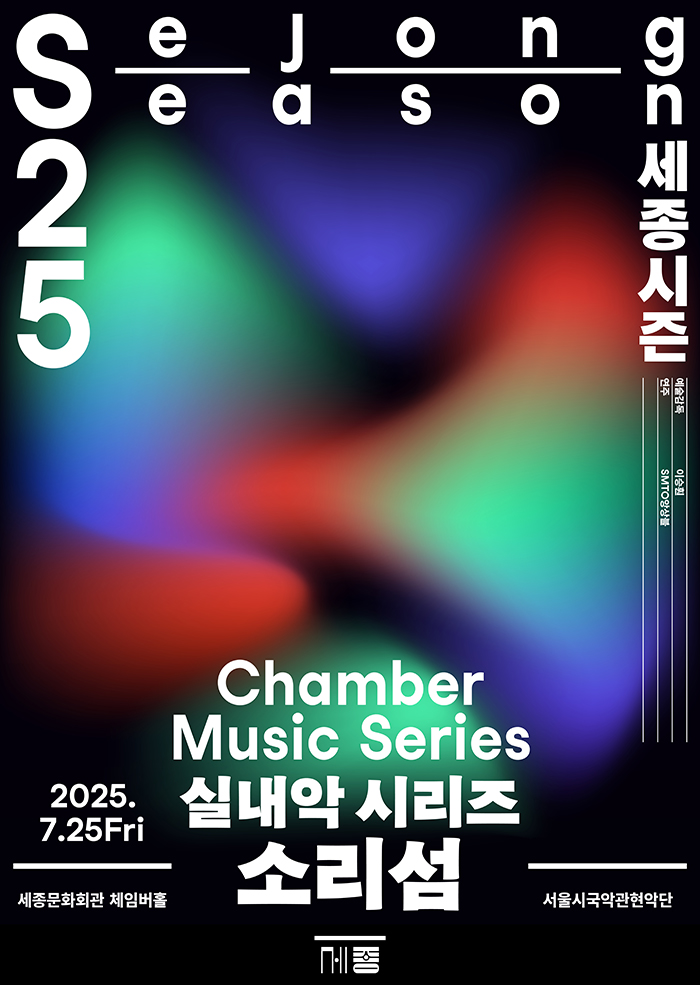 포스터 이미지