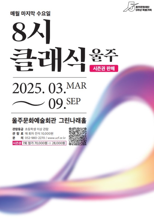 포스터 이미지