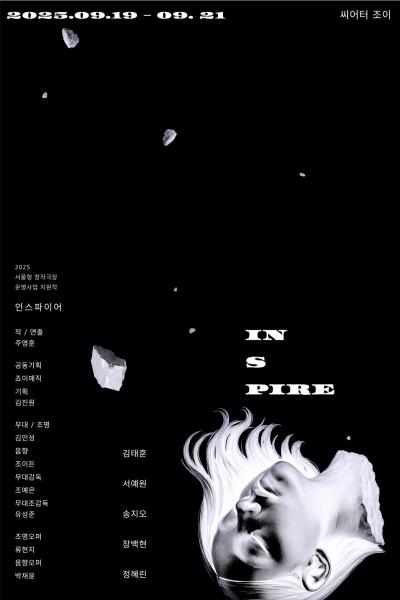 포스터 이미지