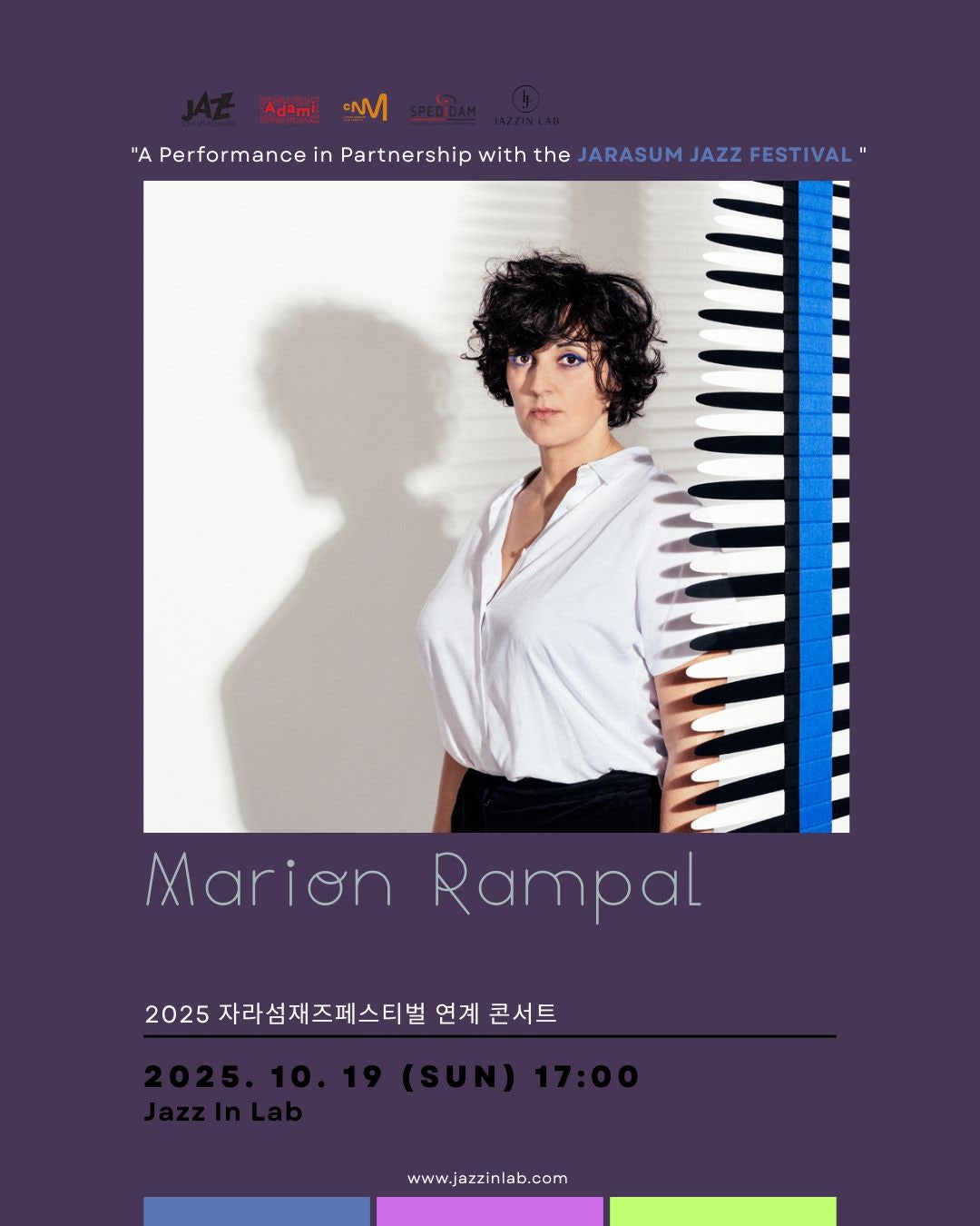 포스터 이미지