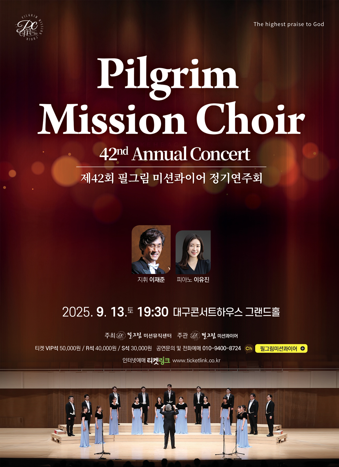 포스터 이미지