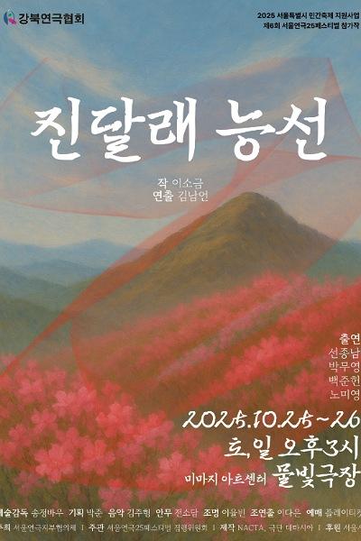 포스터 이미지