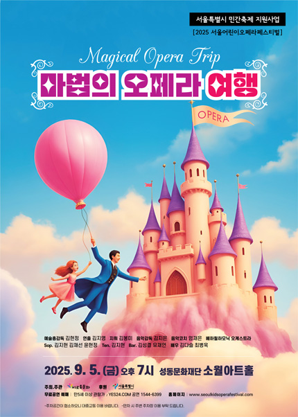 포스터 이미지