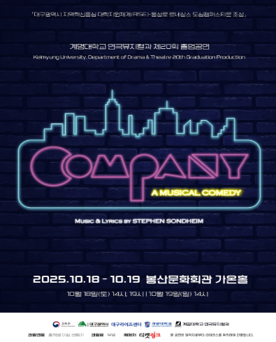 포스터 이미지
