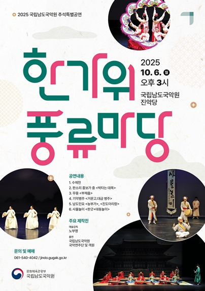 포스터 이미지