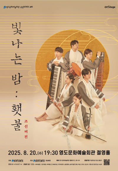 포스터 이미지