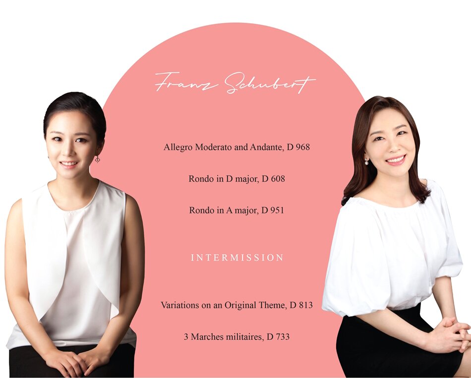 이지은 & 황인정 피아노 듀오 리사이틀