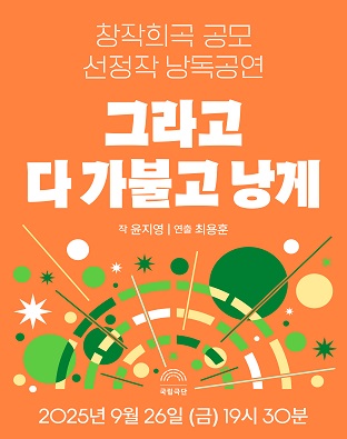 포스터 이미지