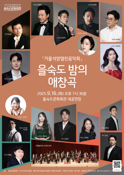 포스터 이미지