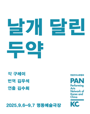 포스터 이미지