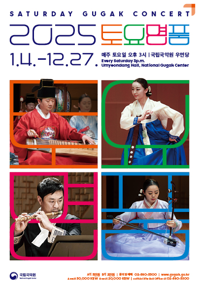 포스터 이미지