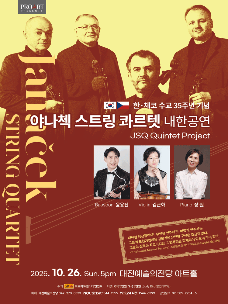 포스터 이미지