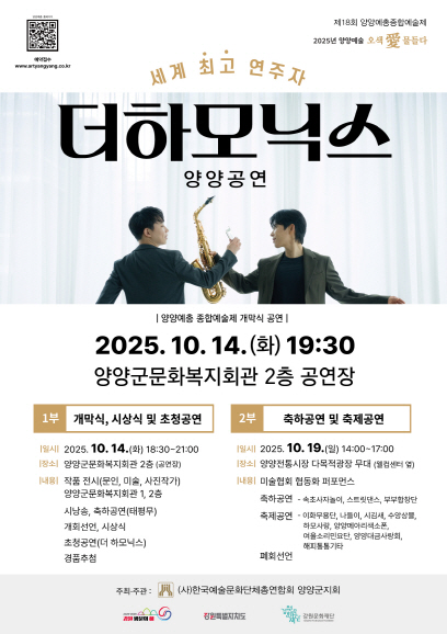 포스터 이미지