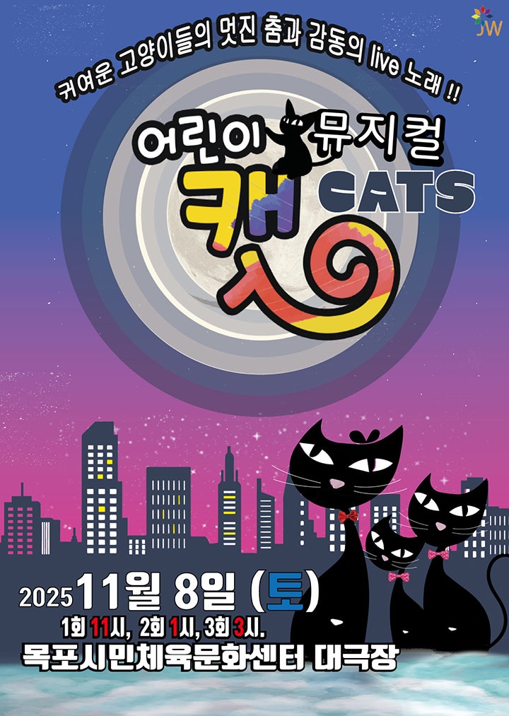 포스터 이미지