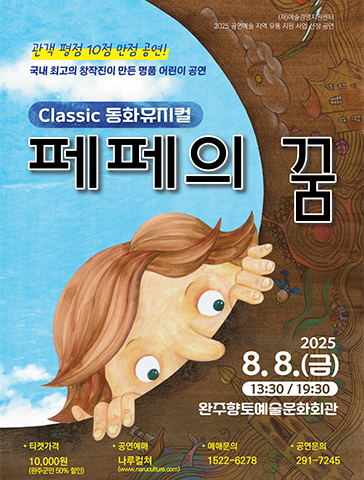 포스터 이미지