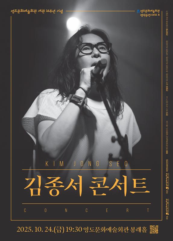 포스터 이미지