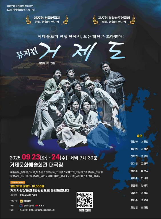 포스터 이미지