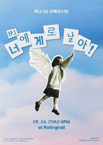 포스터 이미지