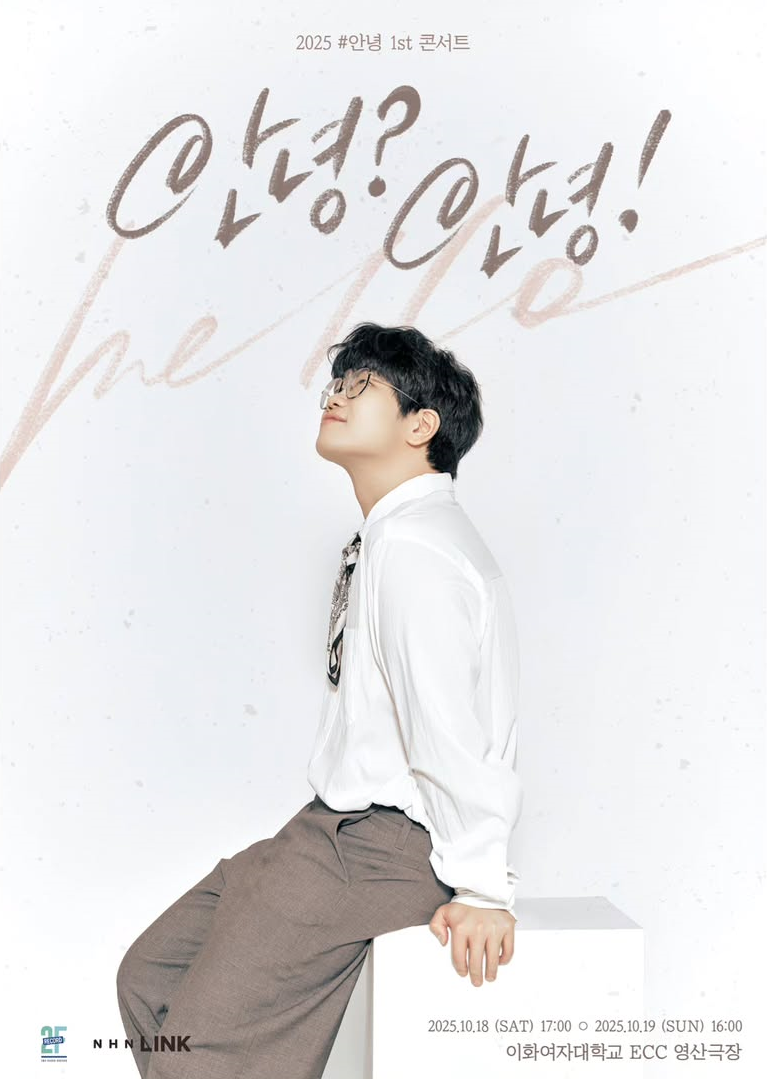 포스터 이미지