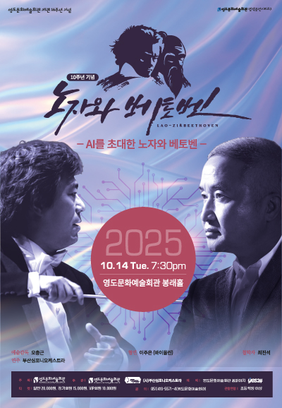 포스터 이미지