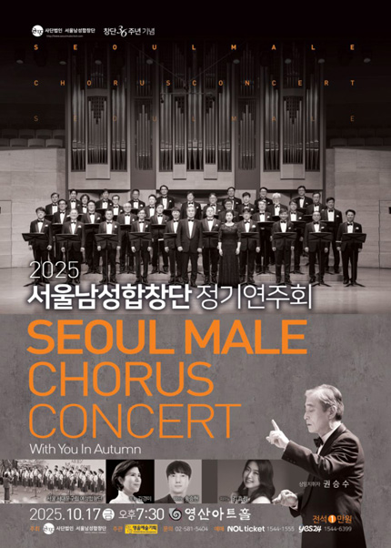 포스터 이미지
