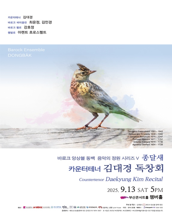 포스터 이미지