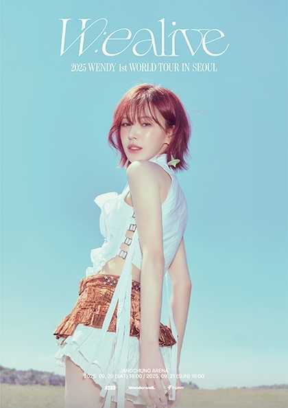 포스터 이미지