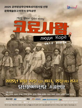 포스터 이미지