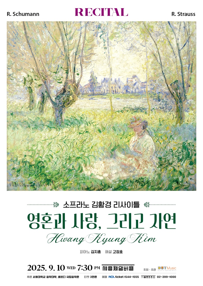 포스터 이미지