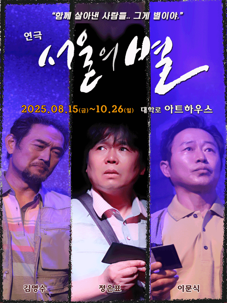 포스터 이미지